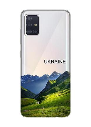 Прозрачный чехол на samsung galaxy a71/a715 карпаты украина (принт 409)