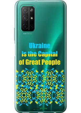 Чехол на huawei honor 30s ukraine "5283u-1897-10746"