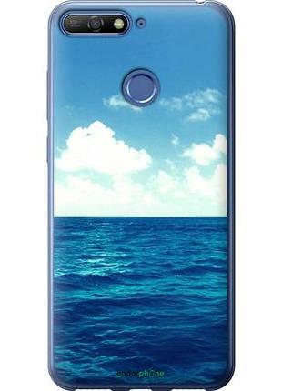 Чехол на huawei honor 7c горизонт "4417u-1411-10746"