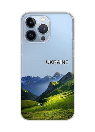 Прозрачный чехол на apple iphone 13 pro карпаты украина (принт 409)
