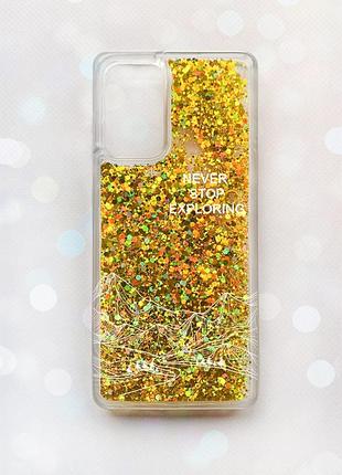 Чехол с плавающими золотыми блестками на samsung galaxy a52 (a525) путешествуй (принт 407)