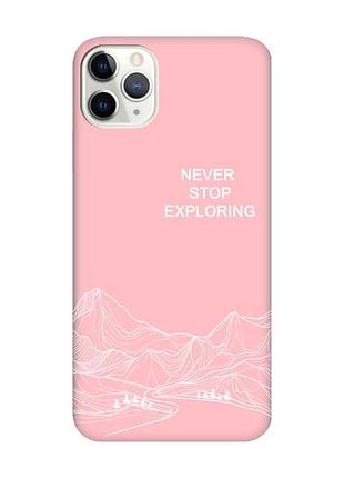 Матовый розовый чехол на iphone 11 pro (5.8) путешествуй (принт 407)