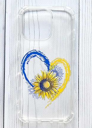 Чехол с утолщёнными углами на iphone 16 pro сердце с подсолнухом. украина (принт 260)