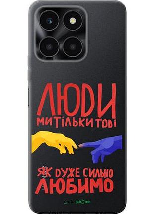 Чехол на huawei honor x6a люди "5289u-3340-10746"