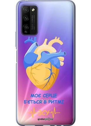 Чехол на huawei honor 30 lite сердце v2 "5296u-2074-10746"