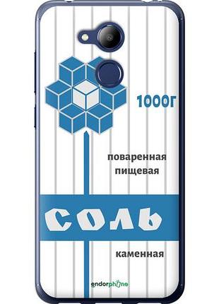 Чехол на huawei honor 6c pro соль "4855u-1358-10746"