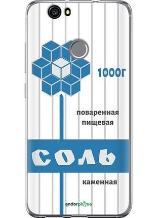 Чехол на huawei nova соль "4855u-439-10746"