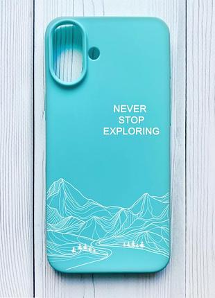 Матовый бирюзовый чехол на iphone 16 plus путешествуй (принт 407)