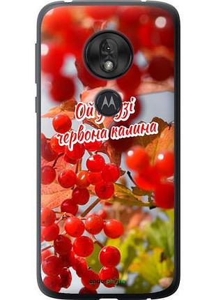 Чехол на motorola moto g7 play калина "5454u-1656-10746"