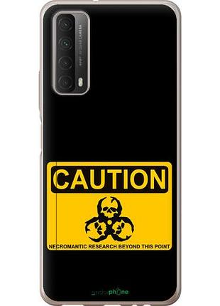Чехол на huawei p smart 2021 biohazard 36 "4854u-2100-10746"