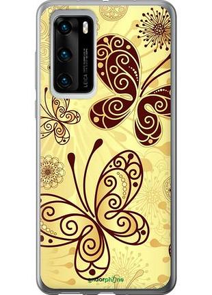 Чохол на huawei p40 красиві метелики "4170u-1840-10746"