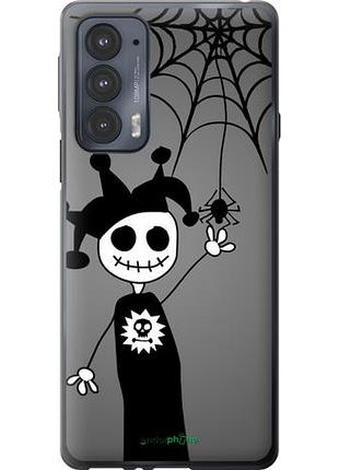 Чехол на motorola edge 20 happy halloween "1188u-2497-10746"