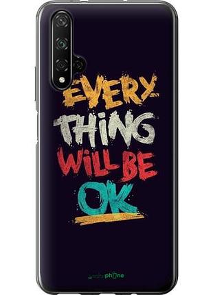 Чехол на huawei honor 20 все будет хорошо "4068u-1697-10746"