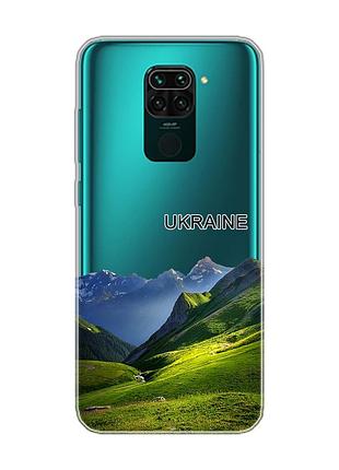 Прозорий чохол на xiaomi redmi note 9/redmi 10 x карпати україна (принт 409)