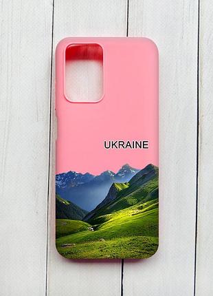 Матовый чехол на xiaomi redmi 10 розовый карпаты украина (принт 409)