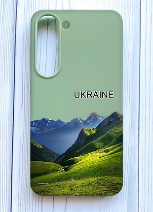 Матовий оливковий чохол на samsung galaxy s23 карпати україна (принт 409)