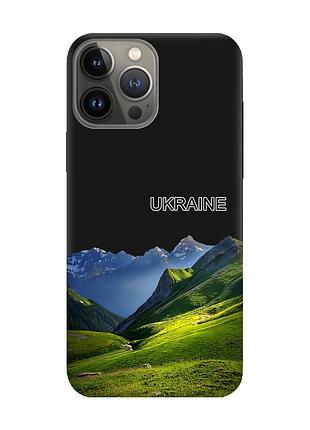 Матовый черный чехол на apple iphone 13 pro карпаты украина (принт 409)