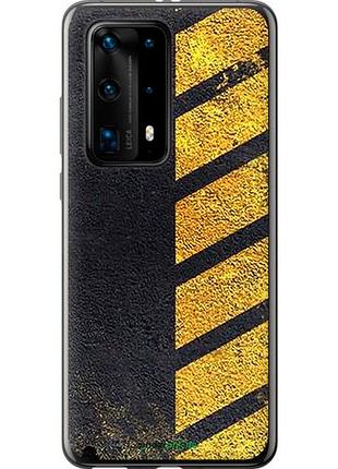 Чехол на huawei p40 pro plus biohazard 7 "4823u-1917-10746"