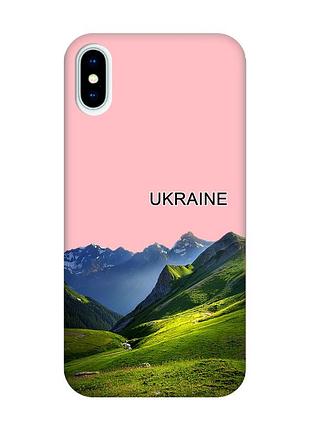 Матовый розовый чехол на iphone x / xs карпаты украина (принт 409)