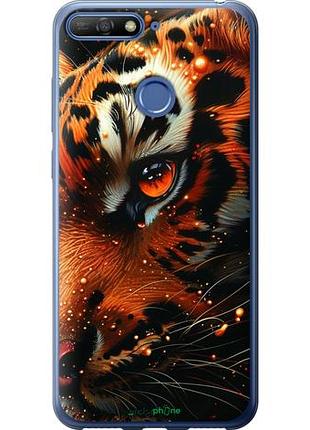 Чехол на huawei honor 7a pro tiger "6053u-1440-10746"