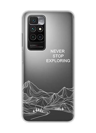 Прозрачный чехол на xiaomi redmi 10/10 (2022) путешествуй (принт 407)