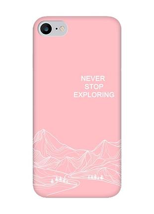 Матовый розовый чехол на iphone 7 / 8 путешествуй (принт 407)