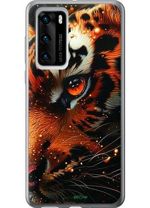 Чехол на huawei p40 tiger "6053u-1840-10746"