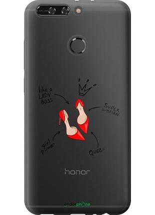Чехол на huawei honor v9 / honor 8 pro женщина "4599u-1246-10746"