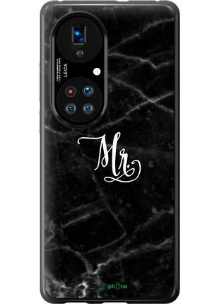 Чехол на huawei p50 мрамор1 "4582u-2292-10746"