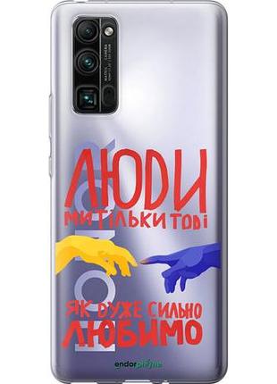 Чохол на huawei honor 30 pro люди "5289u-1920-10746"