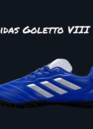 Сороконіжки adidas goletto viii tf royal blue