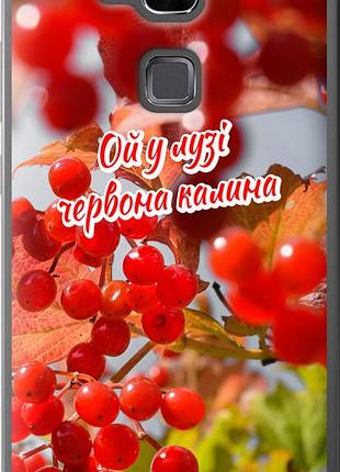 Чехол на huawei ascend mate 7 калина "5454u-140-10746"