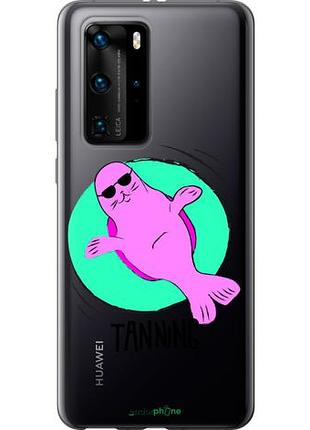 Чехол на huawei p40 pro magic time "4889u-1839-10746"