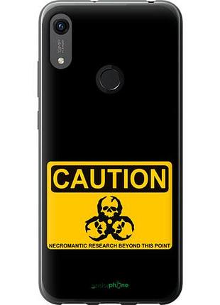 Чехол на huawei honor 8a biohazard 36 "4854u-1635-10746"