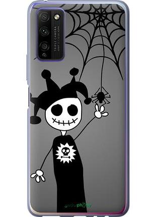 Чехол на huawei honor 30 lite happy halloween "1188u-2074-10746"