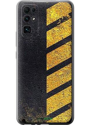 Чехол на huawei honor 30 biohazard 7 "4823u-1921-10746"