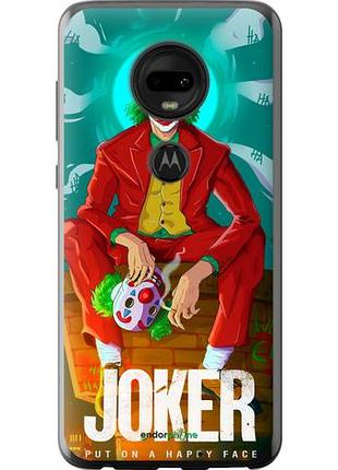 Чехол на motorola moto g7 джокер1 "4675u-1614-10746"