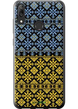 Чохол на huawei y7 2019 жовто-блакитний вишиванка "1169u-1638-10746"