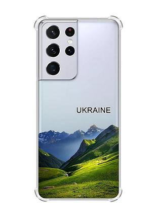 Чохол з потовщеними кутами на samsung galaxy s21 ultra карпати україна (принт 409)