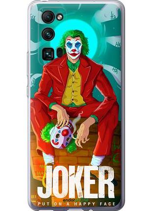 Чехол на huawei honor 30 pro джокер1 "4675u-1920-10746"