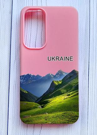 Матовый розовый чехол на samsung galaxy s24 карпаты украина (принт 409)