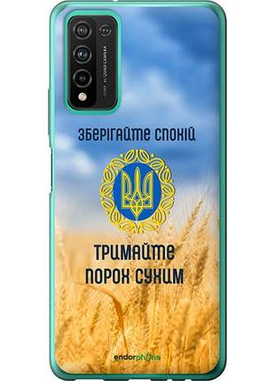 Чехол на huawei honor 10x lite спокойствие v2 "5211u-2198-10746"