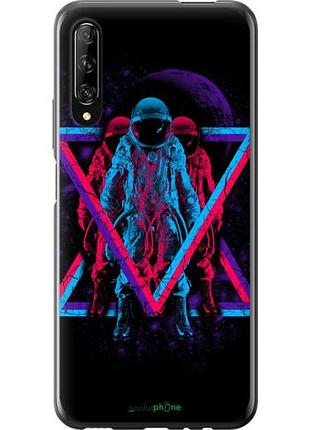 Чехол на huawei p smart pro astronomical "4153u-1906-10746"