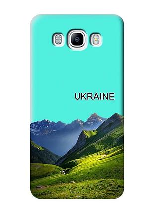 Матовий бірюзовий чохол на samsung galaxy j7(2016) j710 карпати україна (принт 409)