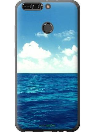 Чохол на huawei honor v9 / honor 8 pro горизонт "4417u-1246-10746"