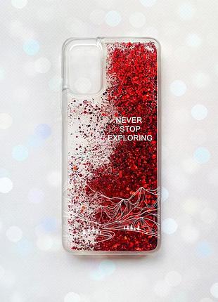 Чохол з плаваючими червоними блискітками на samsung galaxy a02s мандруй (принт 407)