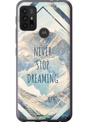 Чохол на motorola moto g20 мрітати "4379u-2461-10746"