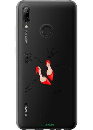 Чехол на huawei p smart 2019 женщина "4599u-1634-10746"