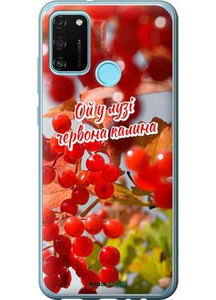 Чехол на huawei honor 9a калина "5454u-1900-10746"