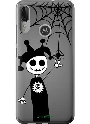 Чехол на motorola moto e6 plus happy halloween "1188u-1780-10746"